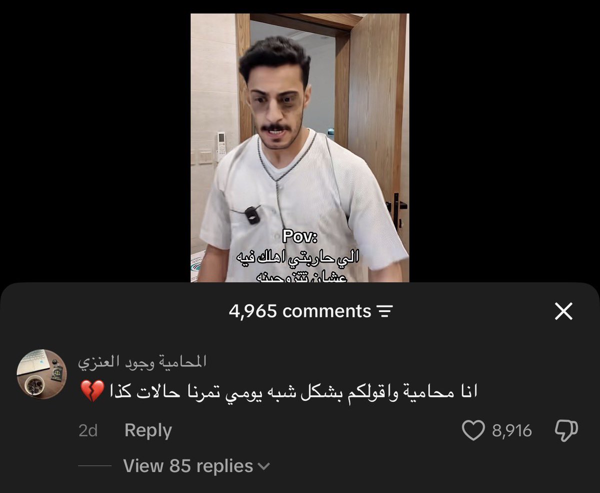 Sh🇸🇦 tweet media