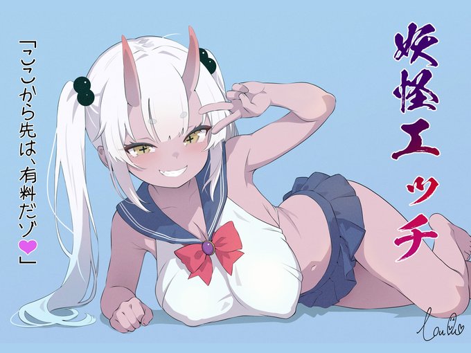「この先は--本編で見れるんだゾ💜」
ほらほら、続きが気になってきただろ?
オレとの"その先"は、ちゃんと用意してあるからな♬ 