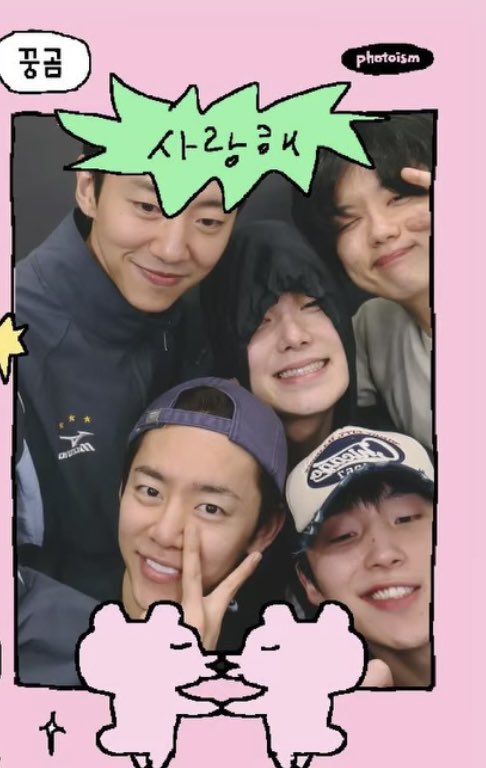 bang yongguk archives tweet media