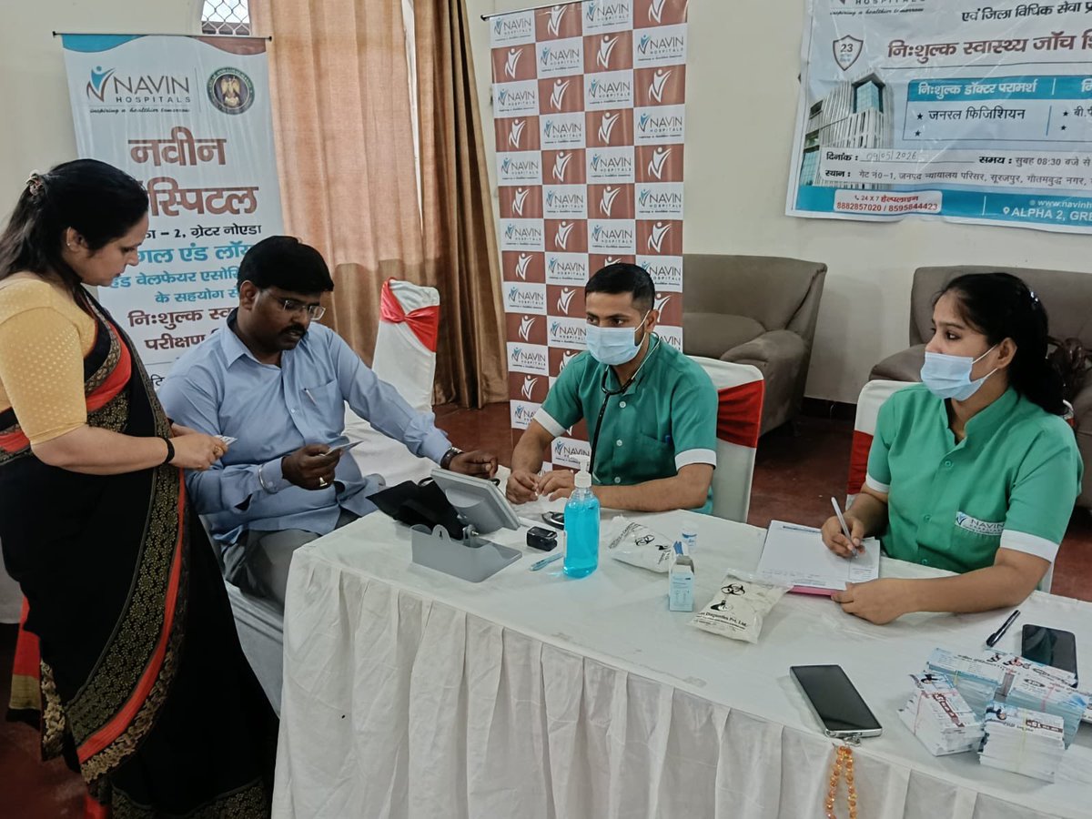 Advocate Aditya Bhati tweet media