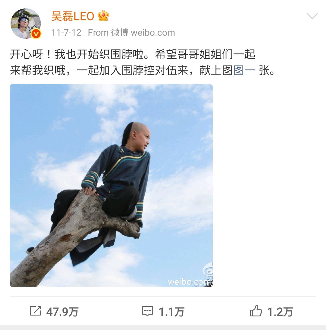 qilin_zaizhi's tweet photo. 아... 너무 sbn이셔서 할말을 잃음
11년도에 원로배우의 풍모를 떨치심 https://t.co/zFi78kHOzb