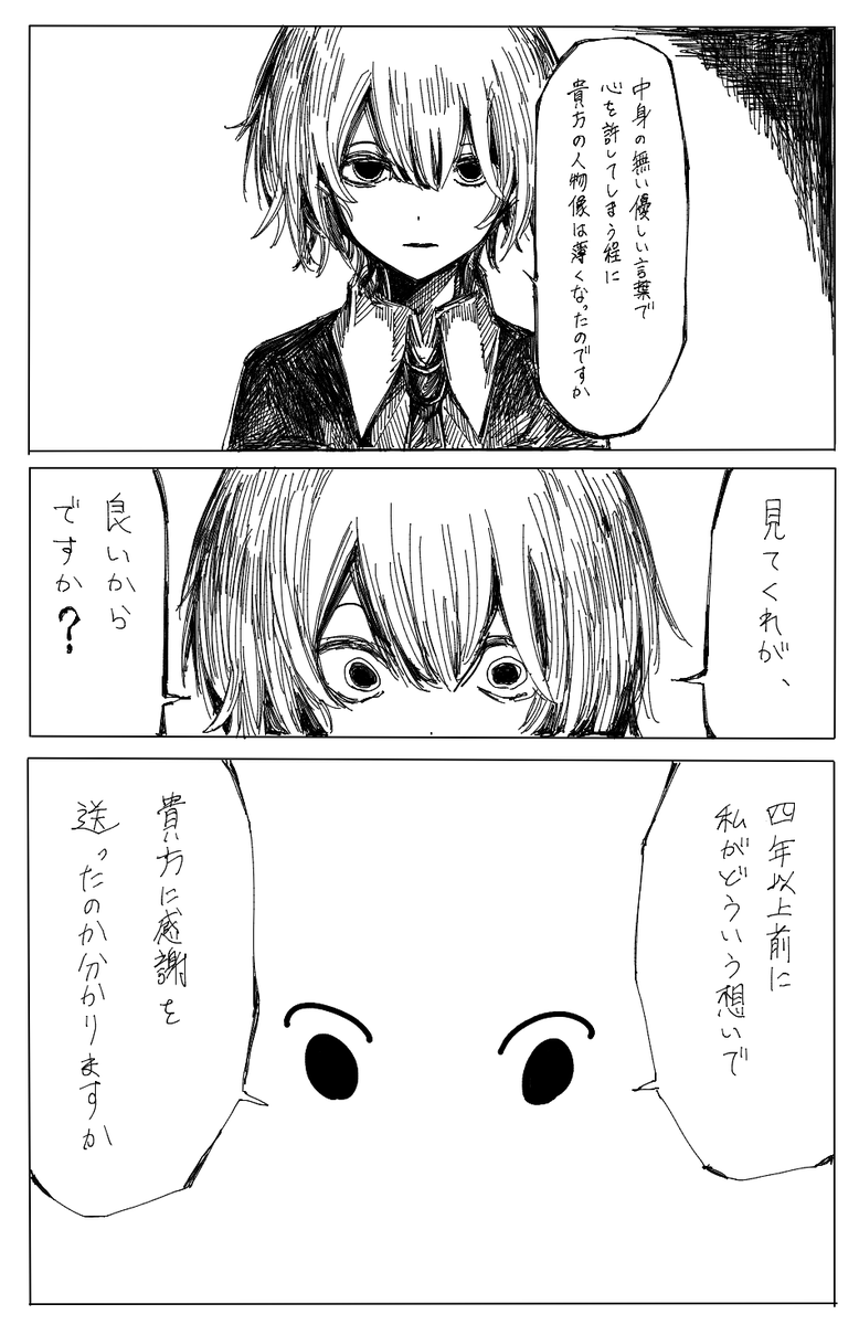 独創5555555555555555555555550311691239835328123871239012356124271237112392
1236436020260411239412435123631239520998123631242712435123911237712363
65311 