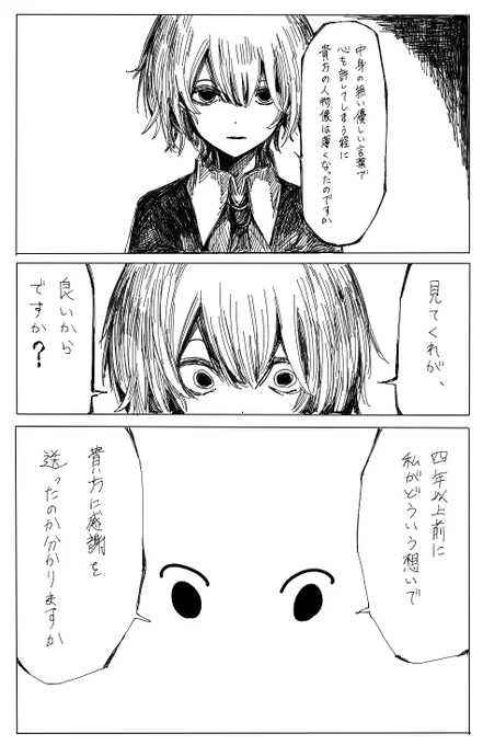 独創5555555555555555555555550311691239835328123871239012356124271237112392
1236436020260411239412435123631239520998123631242712435123911237712363
65311 