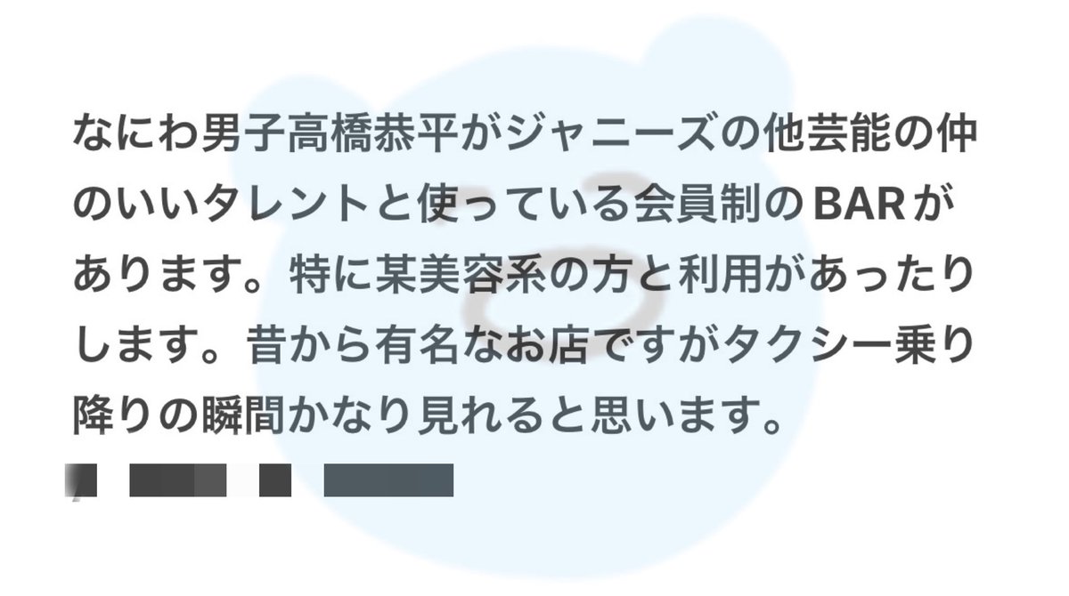 み tweet media