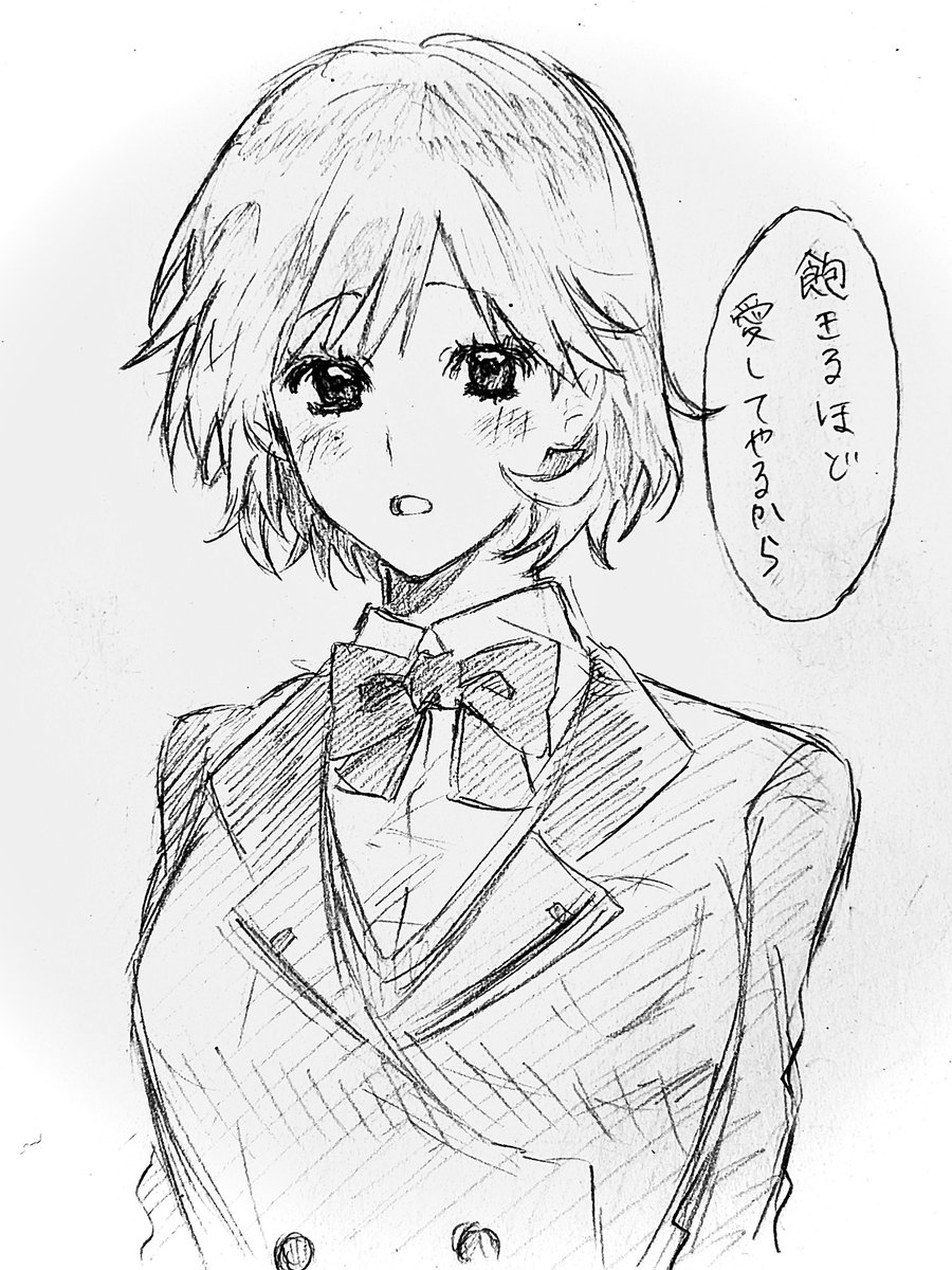 キャラめる tweet media