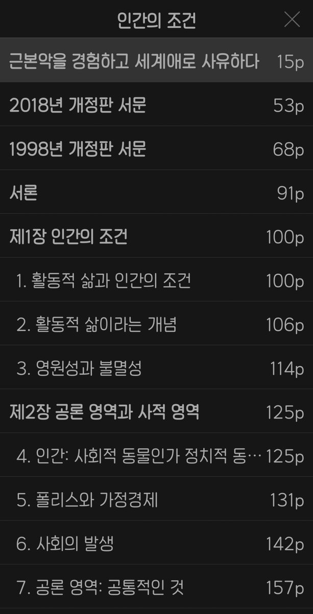 삼이 tweet media