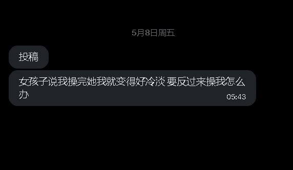 第一深情 tweet media