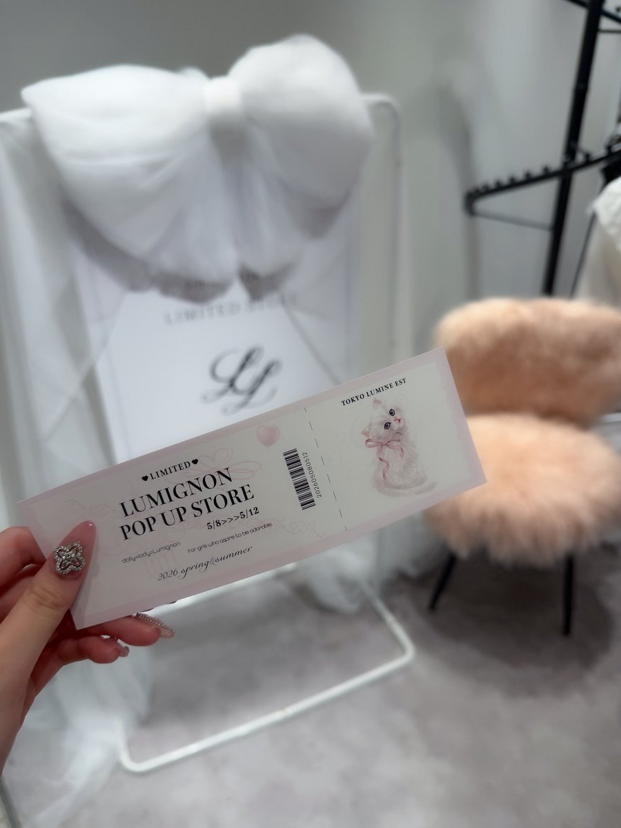 𝐿𝓊𝓂𝒾𝑔𝓃𝑜𝓃 (@lumignon__) / Posts / X