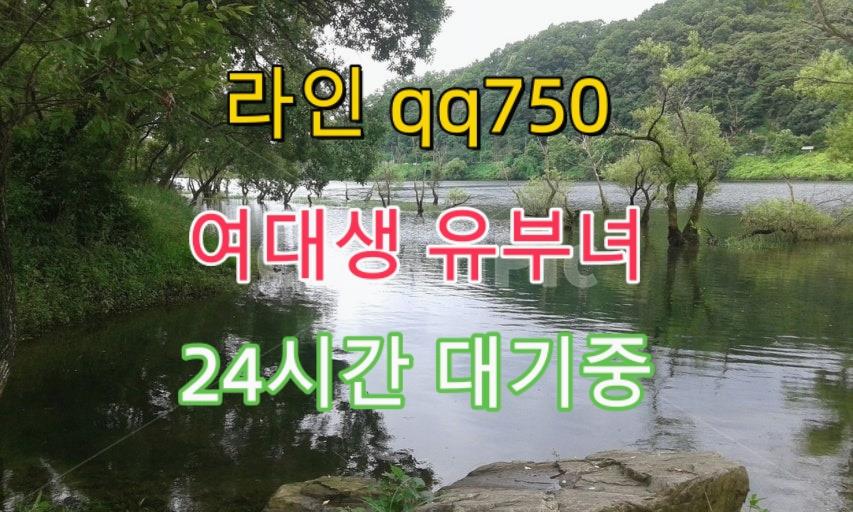DMarshall69478's tweet photo. 🚀 🌐 🪐 #원주 #만남 #오프 https://t.co/vbLEdyCgT1