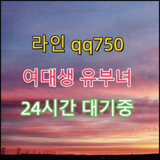 DMarshall69478's tweet photo. 🎉 🚩 🌐 #경기 #만남 #오프 https://t.co/jvbe9m8RMF