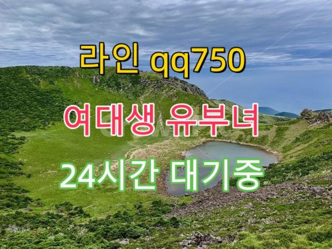 DMarshall69478's tweet photo. 💐 🧢 🎌 #부산 #만남 #오프 https://t.co/Y2tJyxmWTF