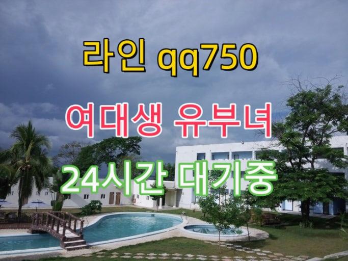 DMarshall69478's tweet photo. 🎊 💐 🍬 #충남 #만남 #오프 https://t.co/n21wpv8aqB