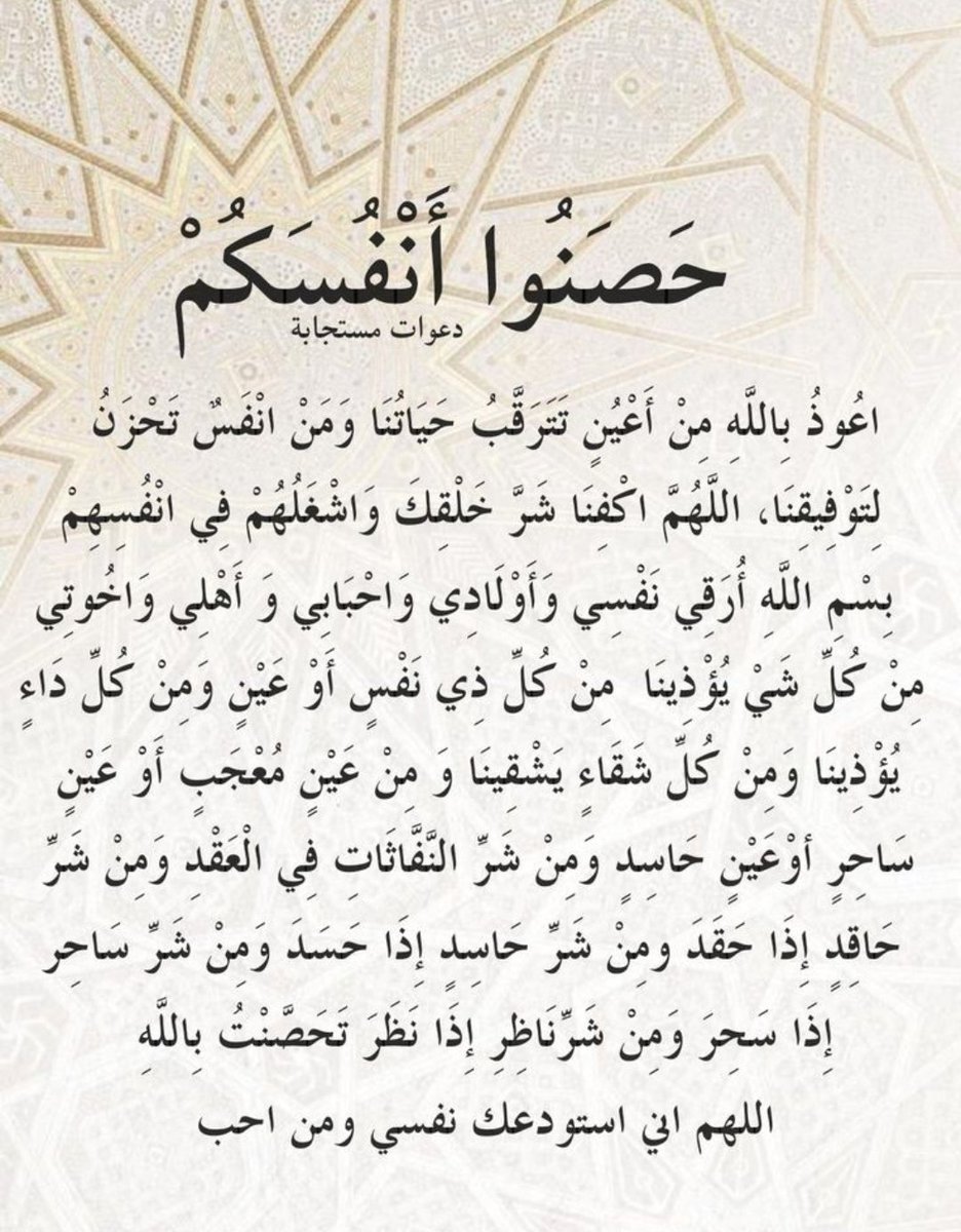 alam8778's tweet photo. https://t.co/6DyvM2ZVLx