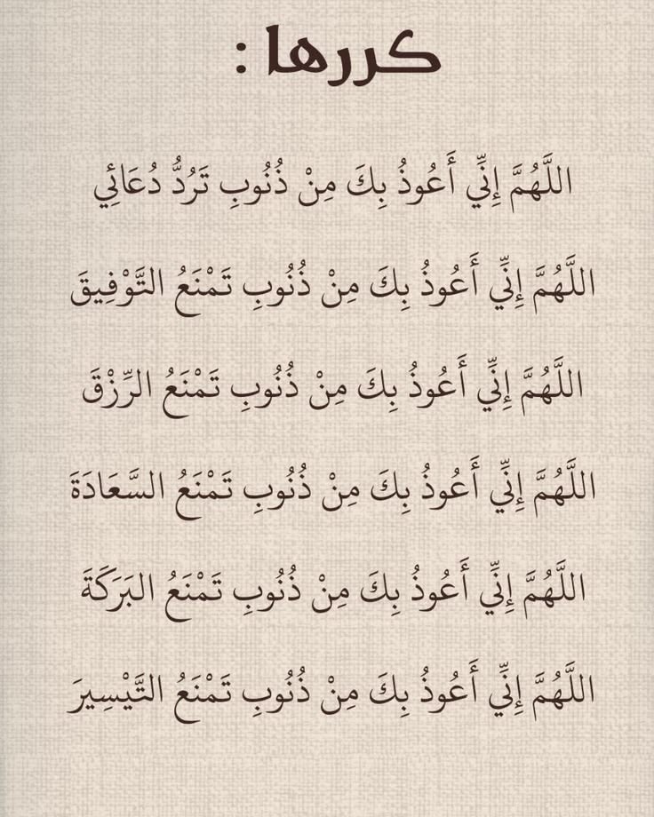 #الوظايف_التعليميه