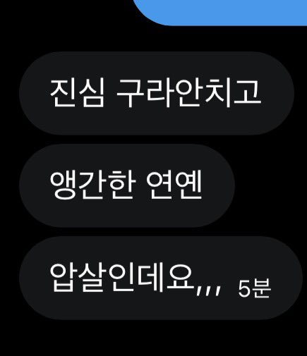 angyarumozzi's tweet photo. 후기 많고 믿으셔두 됩니당 진짜 이뻐여 ㅎㅎ
#꼬평 #꼬양이꼬평 https://t.co/cxOjdXFwcL