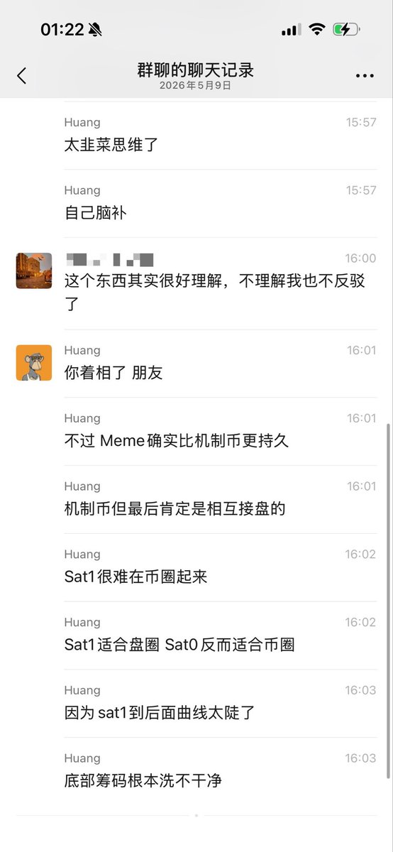 Huang 黄 tweet media
