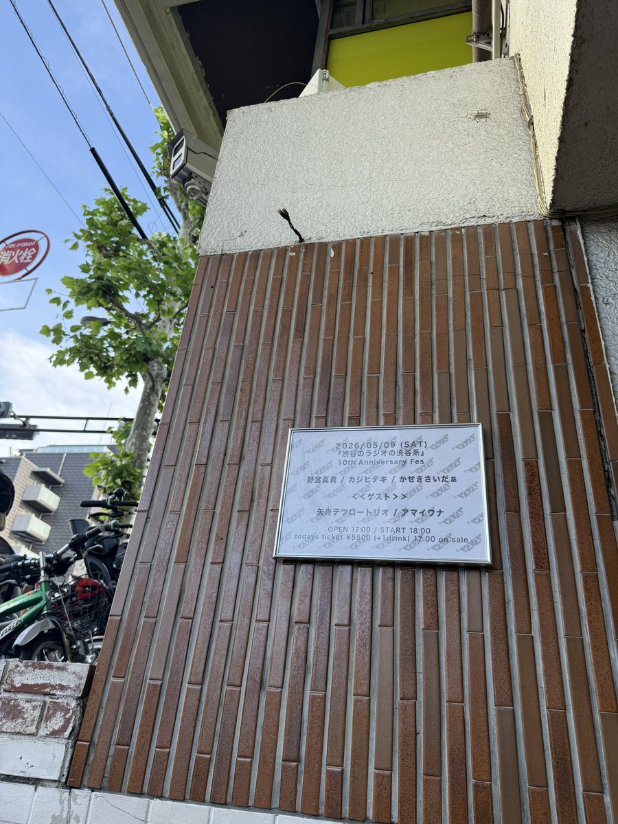 りと tweet media