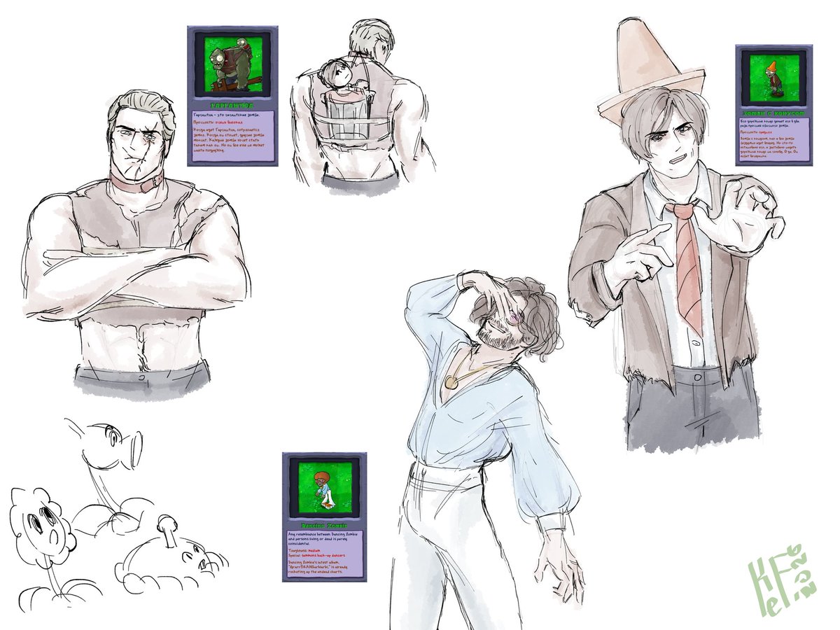 kefff_f's tweet photo. PvZ x RE???
#residentevil #plantsvszombies https://t.co/Brh0cpEX9s