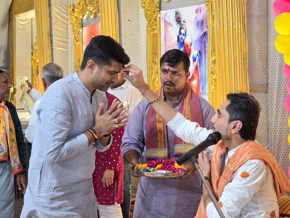 DrPrashantkorat's tweet photo. આજરોજ જેતપુર તાલુકાના વીરપુર ખાતે સરવૈયા પરિવાર દ્વારા આયોજિત ગૌ.વા. વેલજીભાઈ સરવૈયા ના આત્મકલ્યાણ મોક્ષાર્થ આયોજિત “શ્રીમદ્ ભાગવત સપ્તાહ જ્ઞાનયજ્ઞ” માં ઉપસ્થિત રહી કથાનું રસપાન કર્યું. https://t.co/rqSX75XGCd