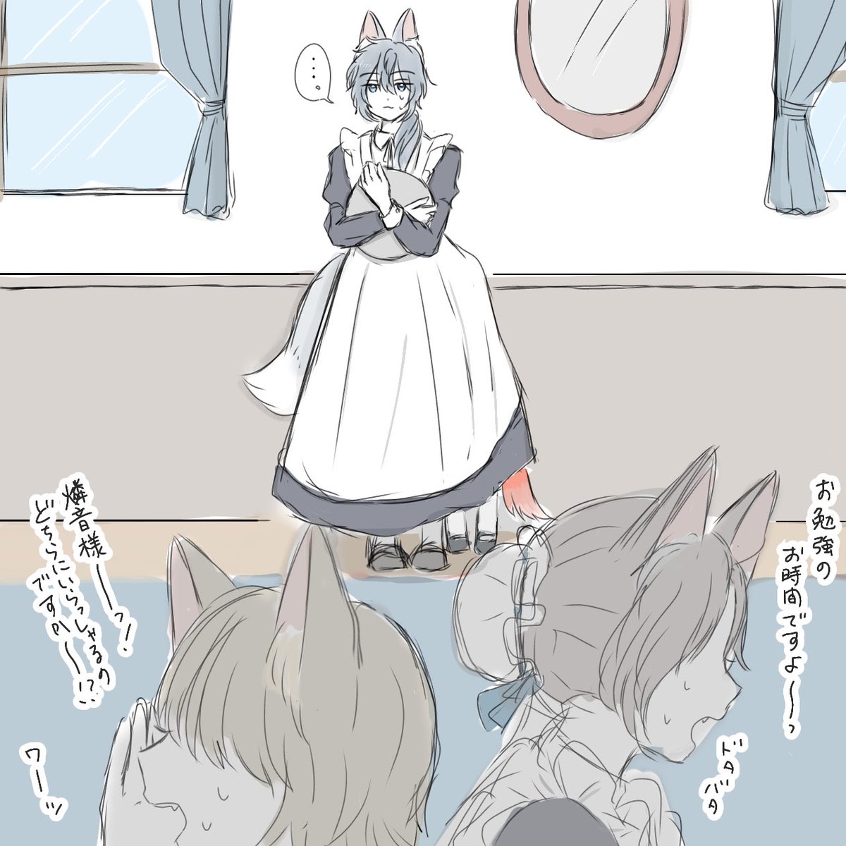 メイドの日なので謎時空らくがきを、再掲
（ショタ君主と男メイド）