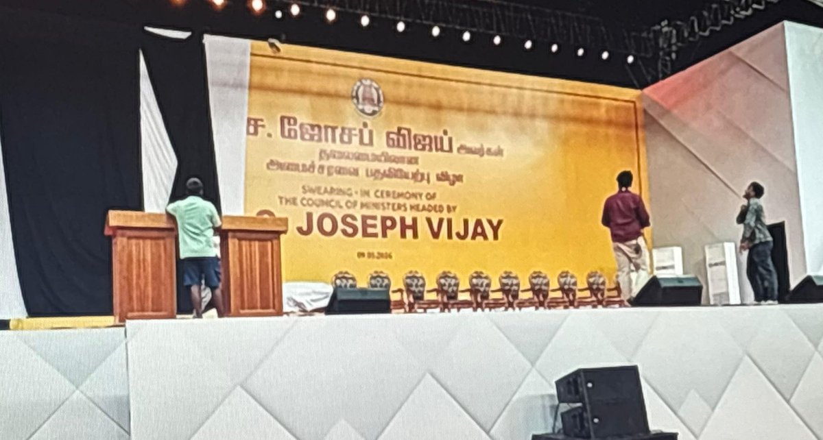 selva_awesome's tweet photo. Finally 😭😭😭😭
#தமிழகவெற்றிக்கழகம்
#TVKCafe
@Rahultvkkk @Akishorefarz @FOR_TVK @humptyslife @Arulmani_TVK @mvgs_astatine @pvks_tvk @saka890 @TripleNNNU @TVK_SPP @RMathiyaza77115 https://t.co/IQOk4ZegdT