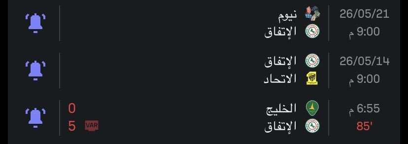 طاهر tweet media