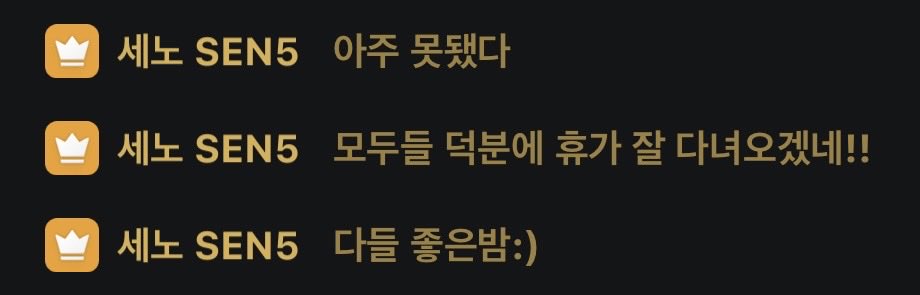 루제🐧 tweet media
