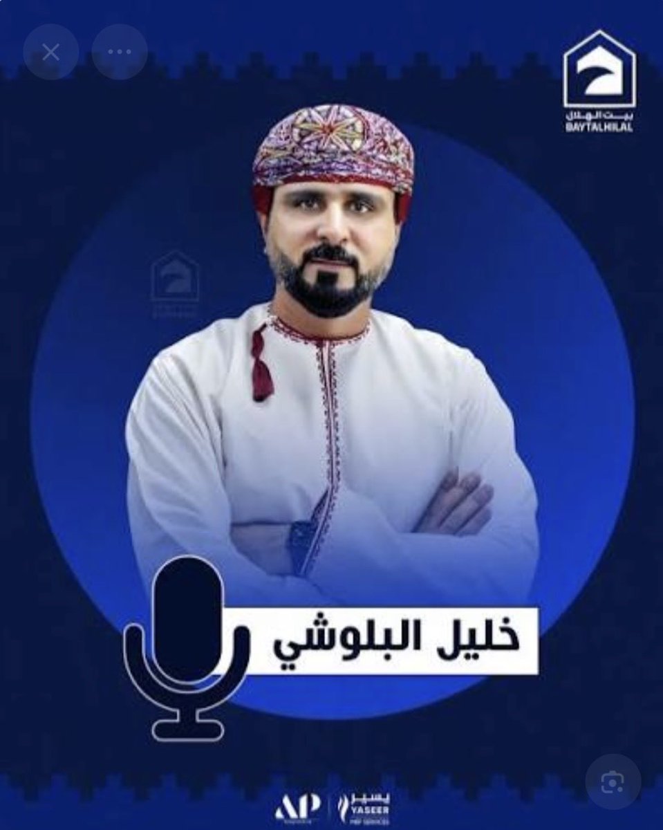 ابونواف tweet media