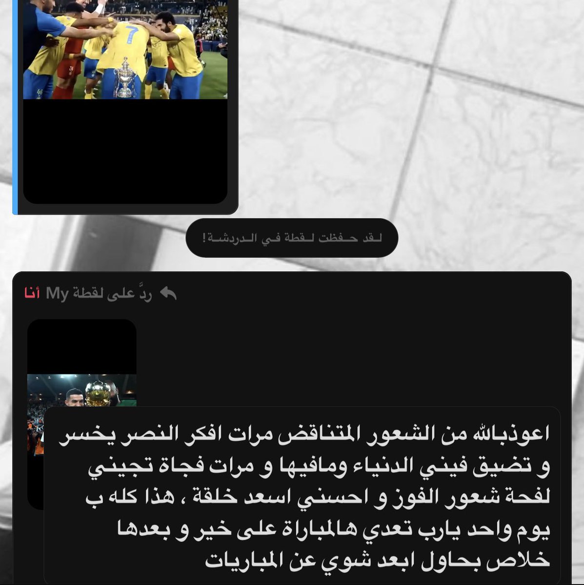 L H 7 tweet media