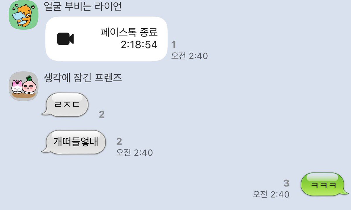 행복이 tweet media