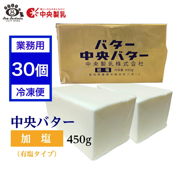 こじま tweet media