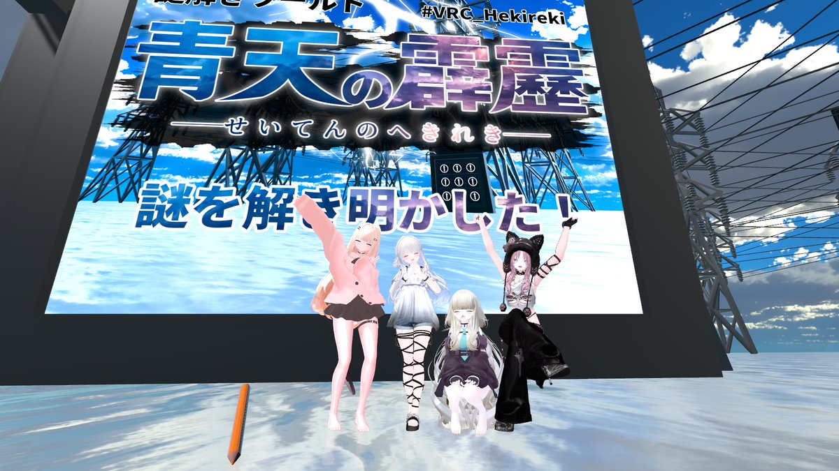 こにょ tweet media