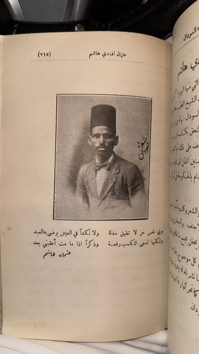 مشعل بن عبدالرحمن الحربي tweet media