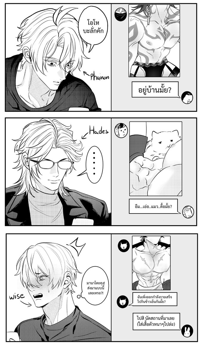 カイリズ ||CM F29-30 SUN tweet media