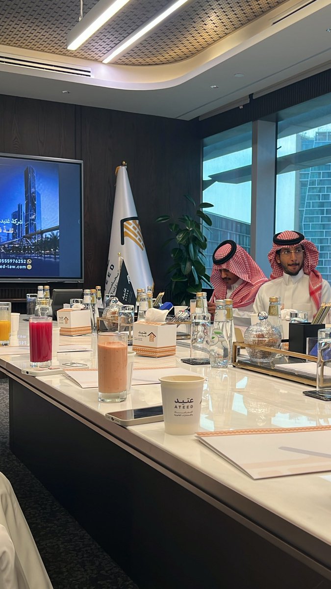 ZAFAR__FAHAD's tweet photo. تشرفت اليوم بحضوري لحفل تدشين 
شركة عتيد للمحاماة والإستشارات القانونية @ateed_law 
في مقرهم في مركز الملك عبدالله المالي- كافد
وإلقاء كلمة صاحب شركة عتيد،
المحامي: خالد بن عبدالله البلاهدي @ka0246 

الف مبروك والله يوفقكم أخوي خالد 🤍. https://t.co/gpfkjY1y2S