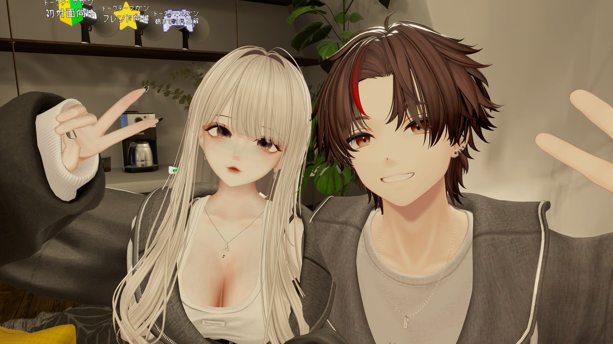 あずきちっVRC tweet media