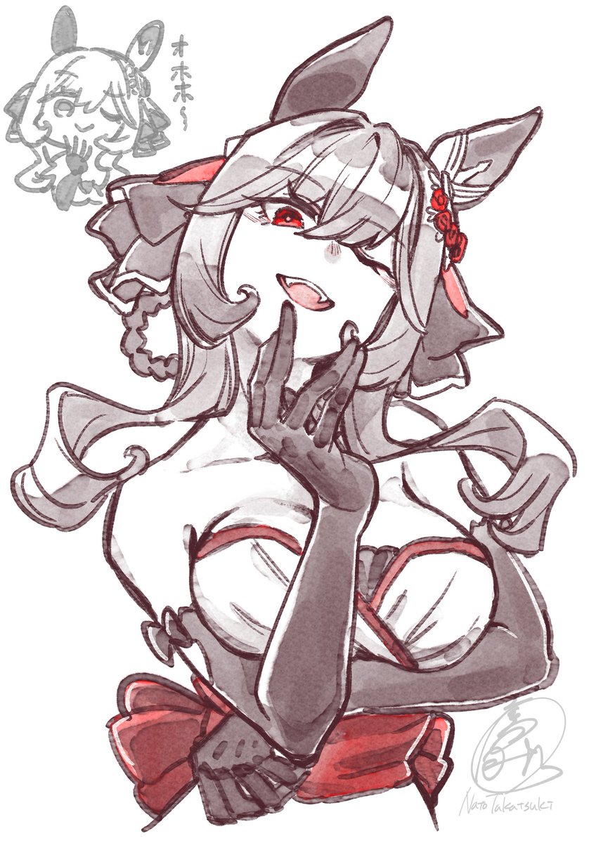 落書き