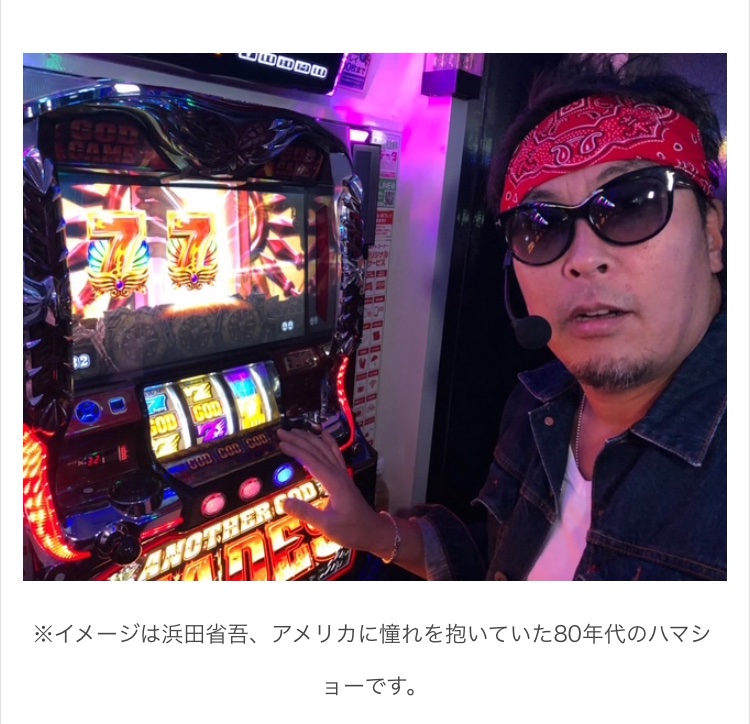 塾長🇯🇵 (@jukucho777) / Posts / X