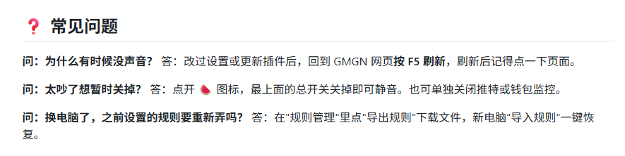 tech-melon tweet media