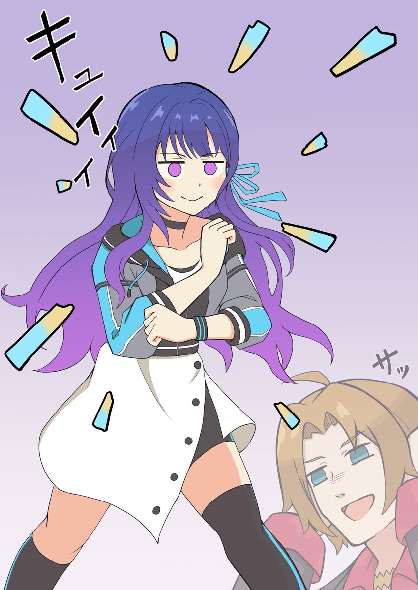 おはようSUN☀️ （を言うためのチャージ中…） #ヴイアラ