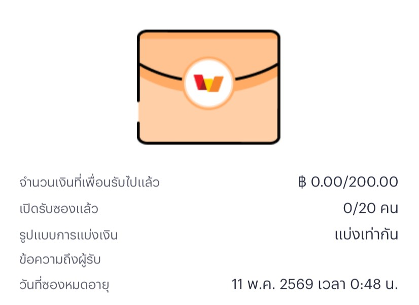 ❤️‍🔥#BAKDOUBLERED❤️‍🔥
🧧แจกซองวันนี้ 200/20🧧

🚨กติกาง่ายๆ
👉กดติดตาม ♻️ รีทวิต 4 เพจ 
โพสที่ยังไม่ถึง 24 ชม. 4 แอด

❤️‍🔥<a href="/BAKDOUBLE_RED/">BAKDOUBLERED!!</a>
❤️‍🔥<a href="/BAKHANI_DARK/">BAKHANIDARK</a>
❤️‍🔥<a href="/BAKSUPER_HERO/">BAKSUPERHERO!!</a>
❤️‍🔥<a href="/TEEDET_FREE/">TEEDET FREE 🎰</a>

🎯กดรีเสร็จ เม้นเบอร์ รอสุ่มเด้ออ้าย

กลุ่มลับ : t.me/+u3HsPCG5axRmO…
#BAKDOUBLERED #แจกซอง