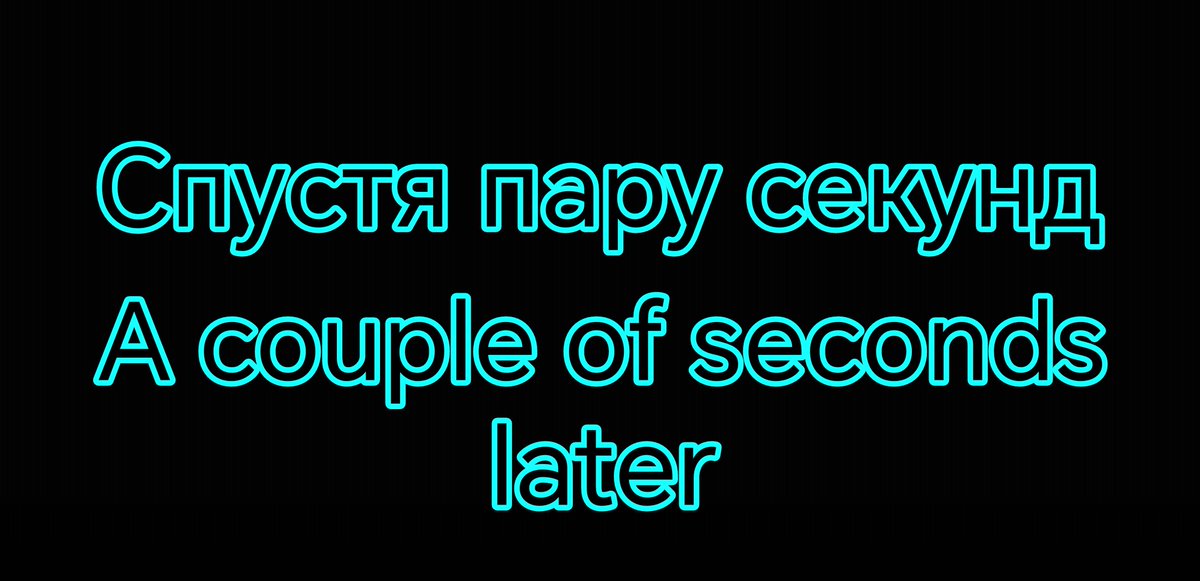 Neon tweet media