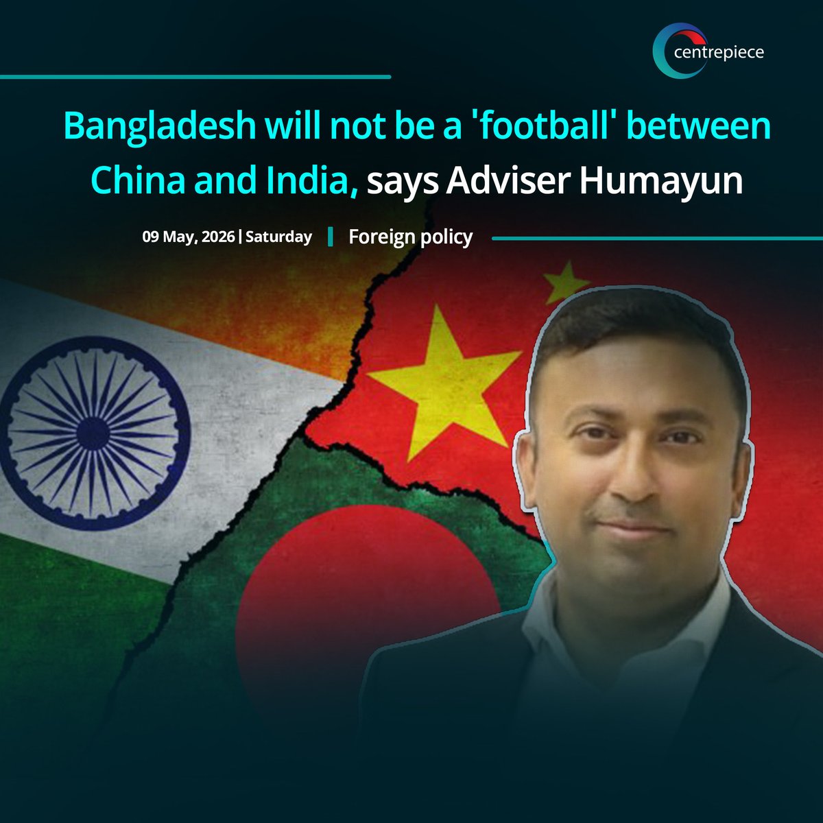 Humayen Boss Humayun Kabir Bnp