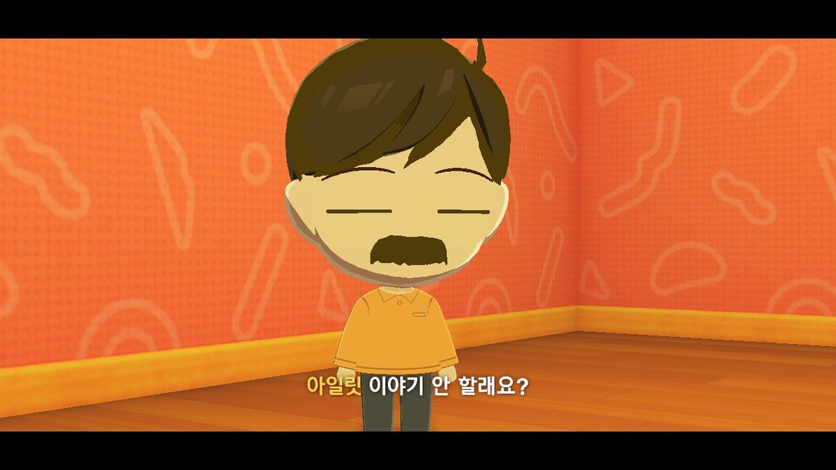 gomi tweet media