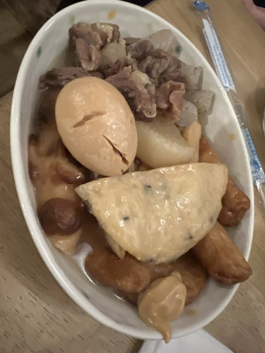 ⛰みゅーおん誤字隊総括司令(隊員随時募集) tweet media