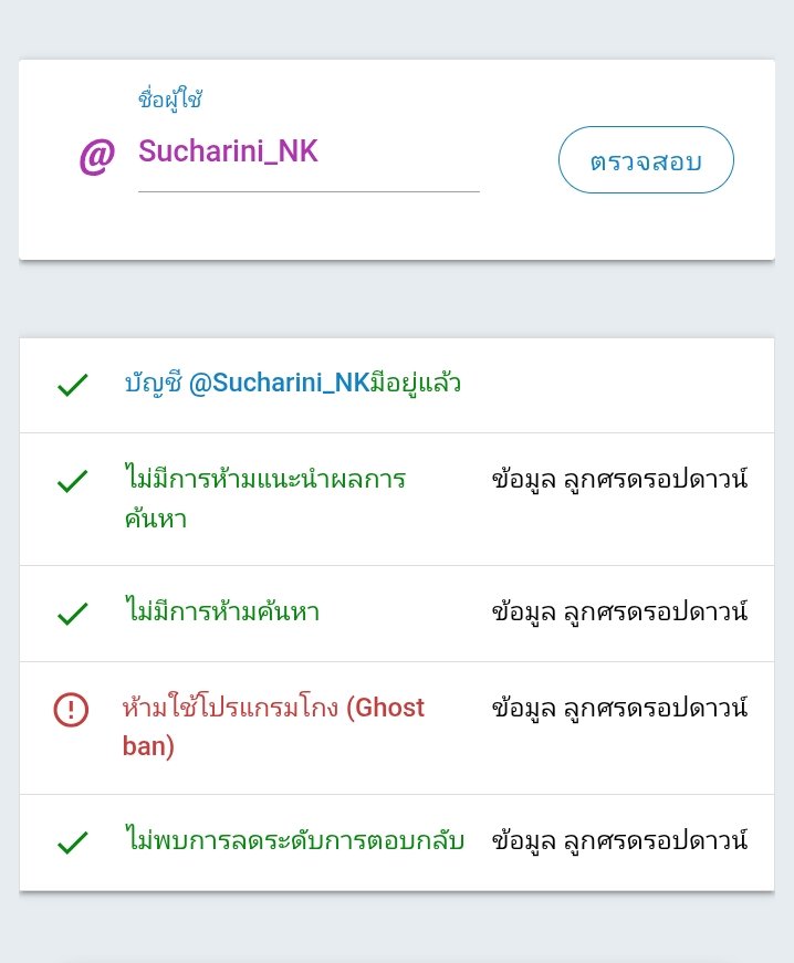 . ˚ ʚིᵋ 𐔌՞. .՞𐦯 ɞ˚‧。⋆ tweet media