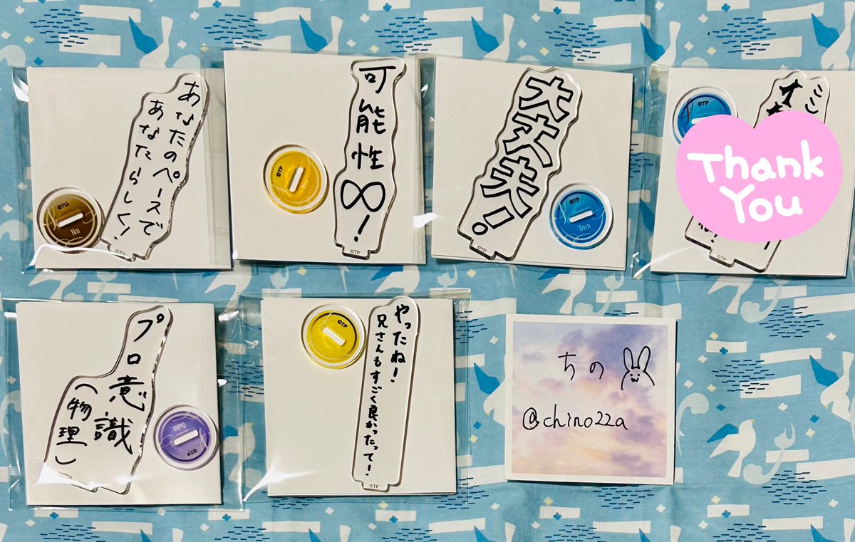 ちの👵@ツイフィ①②必読 tweet media