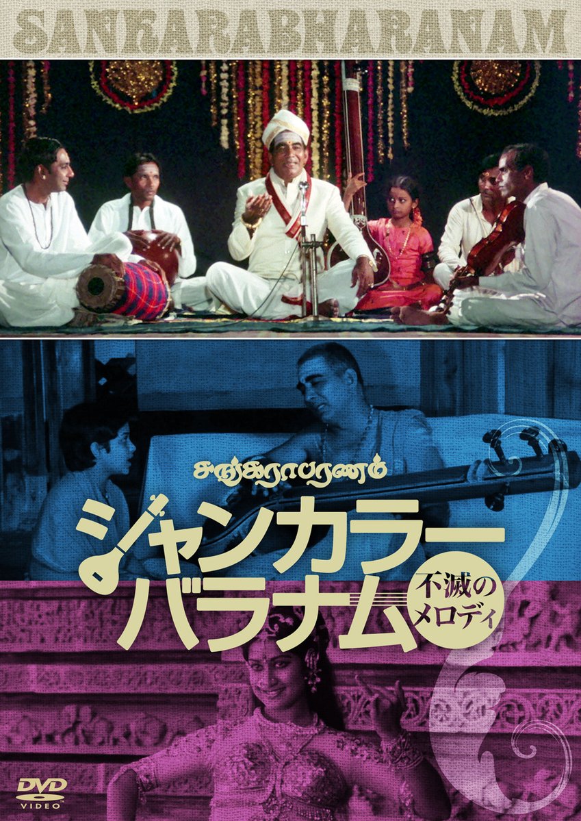 WEEKEND CINEMA tweet media