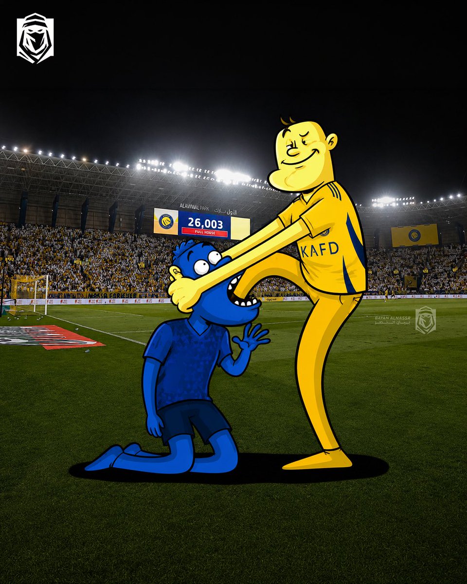 بيان النصر tweet media