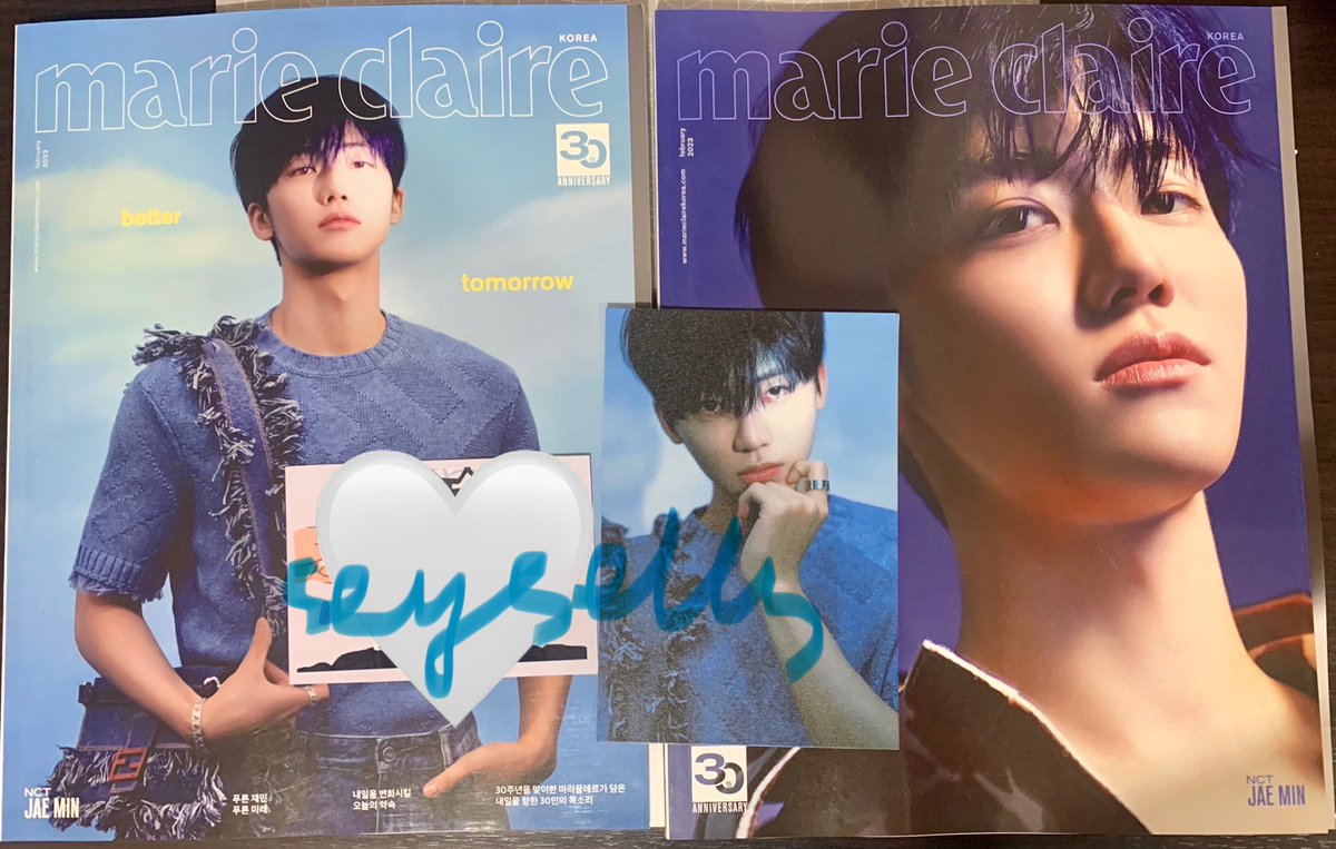 wts lfb ph nct

jaemin marie claire magazines

₱250 each, onhand &amp; official

💌 DM me if interested

🏷 onhand nct dream jaemin marie claire mag
